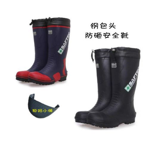 Chaussures - bottes caoutchouc homme pour printemps semelle Ref 961880