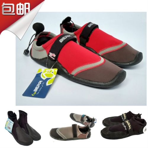 Chaussures - bottes caoutchouc homme pour été semelle Ref 961895