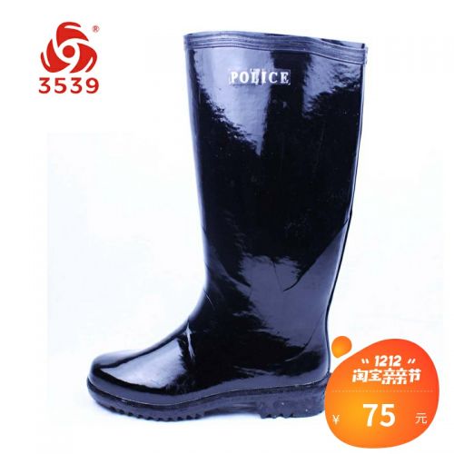 Chaussures - bottes caoutchouc homme pour printemps semelle Ref 961936