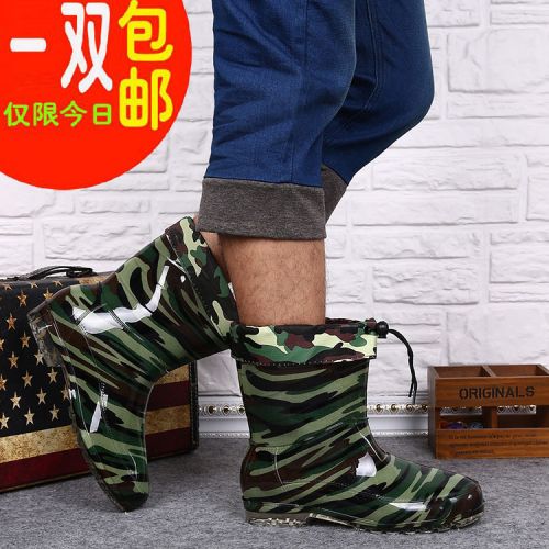 Chaussures - bottes caoutchouc homme pour hiver semelle plastique Ref 961951