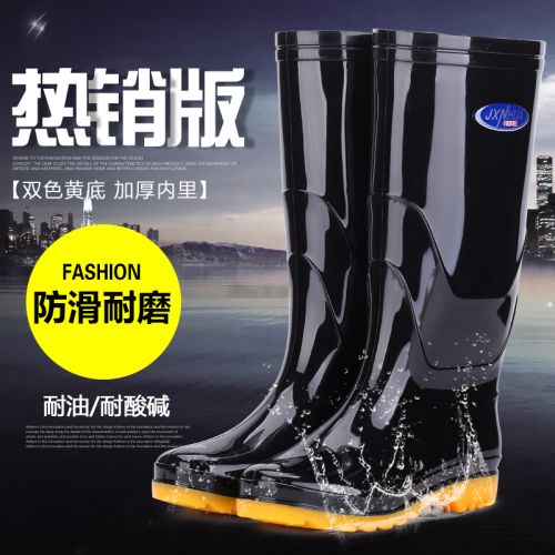 Chaussures - bottes caoutchouc homme pour été Ref 961956