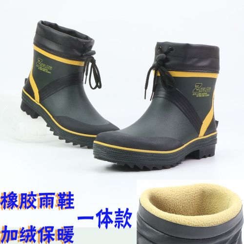 Chaussures - bottes caoutchouc homme pour hiver semelle Ref 961963