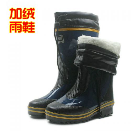 Chaussures - bottes caoutchouc homme pour hiver semelle Ref 961986