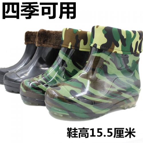 Chaussures - bottes caoutchouc homme semelle plastique Ref 961991