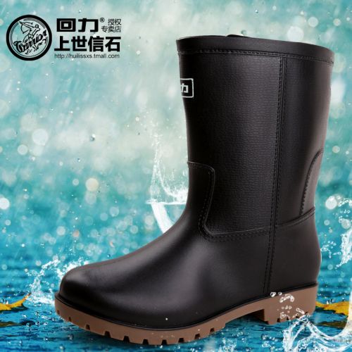 Chaussures - bottes caoutchouc homme WARRIOR pour printemps Ref 961995