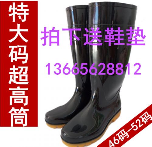 Chaussures - bottes caoutchouc homme pour printemps Ref 961999
