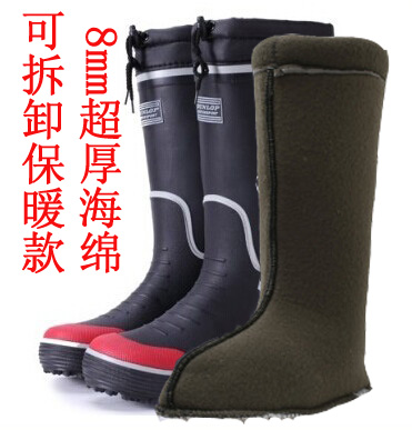 Chaussures - bottes caoutchouc homme DOUBLE HAN pour hiver semelle Ref 962020