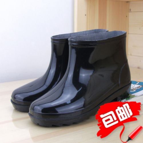 Chaussures - bottes caoutchouc homme pour été semelle plastique Ref 962024