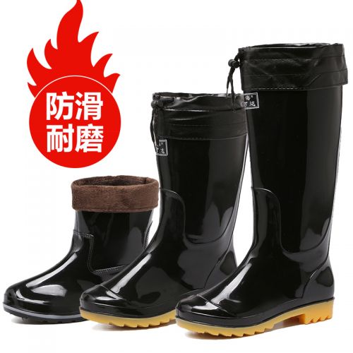 Chaussures - bottes caoutchouc homme pour hiver semelle plastique Ref 962031
