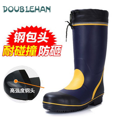 Chaussures - bottes caoutchouc homme DOUBLE HAN pour hiver Ref 962037