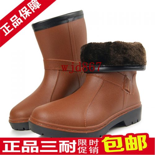 Chaussures - bottes caoutchouc homme pour hiver Ref 962052
