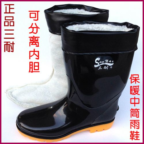 Chaussures - bottes caoutchouc homme pour printemps semelle Ref 962054