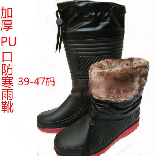 Chaussures - bottes caoutchouc homme pour hiver semelle Ref 962059