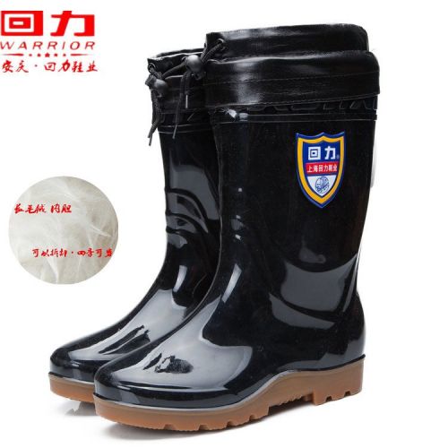 Chaussures - bottes caoutchouc homme WARRIOR pour hiver semelle plastique Ref 962089