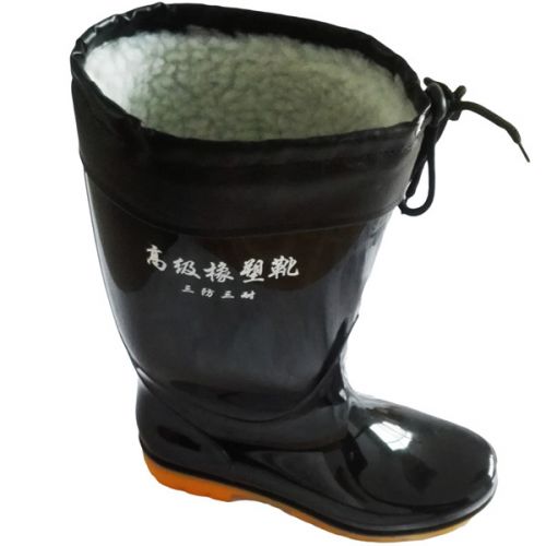 Chaussures - bottes caoutchouc homme pour hiver Ref 962132