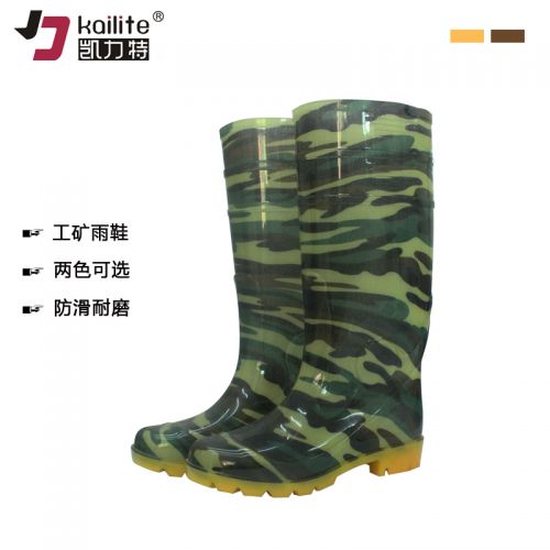 Chaussures - bottes caoutchouc homme pour hiver semelle plastique Ref 962136