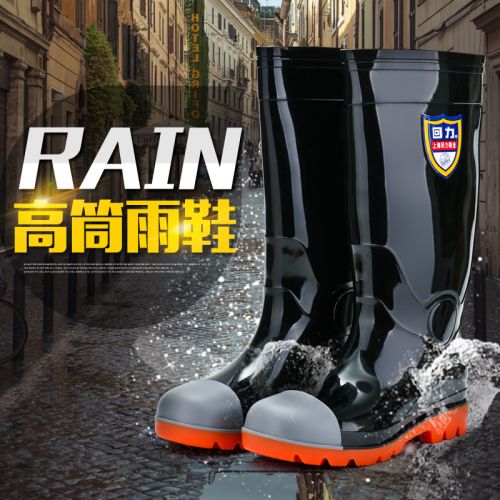 Chaussures - bottes caoutchouc homme WARRIOR pour printemps semelle plastique Ref 962137