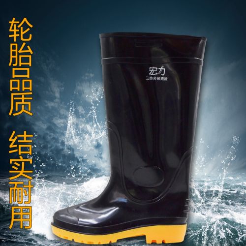 Chaussures - bottes caoutchouc homme Ref 962139