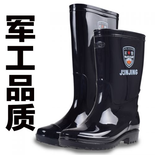Chaussures - bottes caoutchouc homme pour printemps semelle Ref 962145