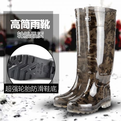 Chaussures - bottes caoutchouc homme WARRIOR pour printemps Ref 962146