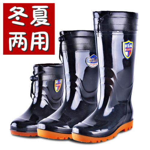 Chaussures - bottes caoutchouc homme pour hiver Ref 962148
