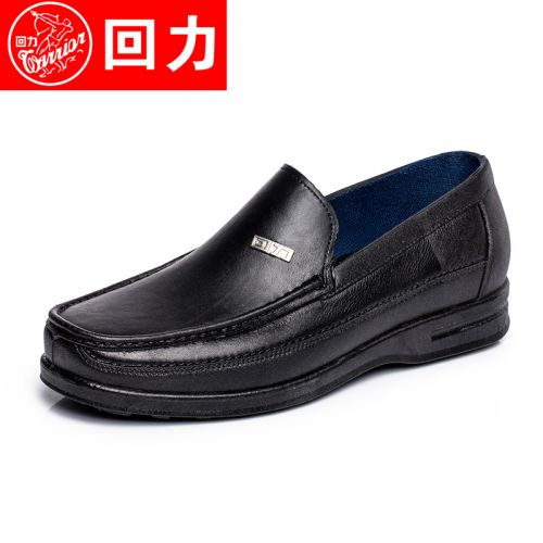 Chaussures - bottes caoutchouc homme WARRIOR pour printemps semelle plastique Ref 962152