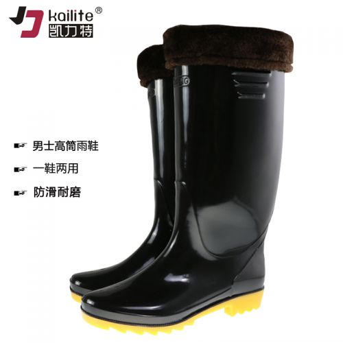 Chaussures - bottes caoutchouc homme pour printemps semelle plastique Ref 962167