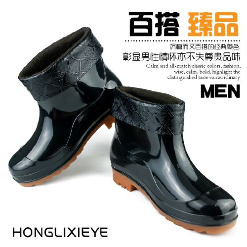 Chaussures - bottes caoutchouc homme pour hiver semelle plastique Ref 962174