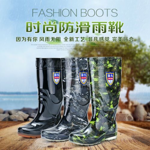 Chaussures - bottes caoutchouc homme WARRIOR pour printemps semelle plastique Ref 962189