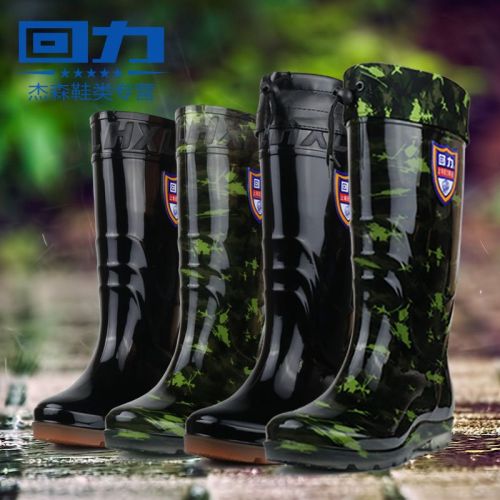 Chaussures - bottes caoutchouc homme WARRIOR semelle plastique Ref 962192