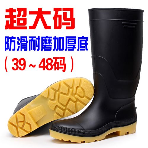 Chaussures - bottes caoutchouc homme pour printemps semelle plastique Ref 962196