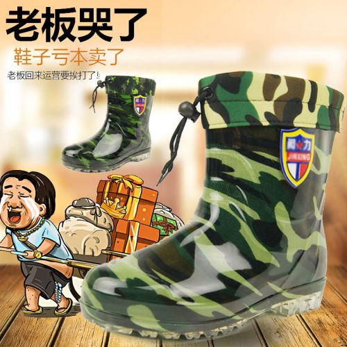 Chaussures - bottes caoutchouc homme pour hiver Ref 962204