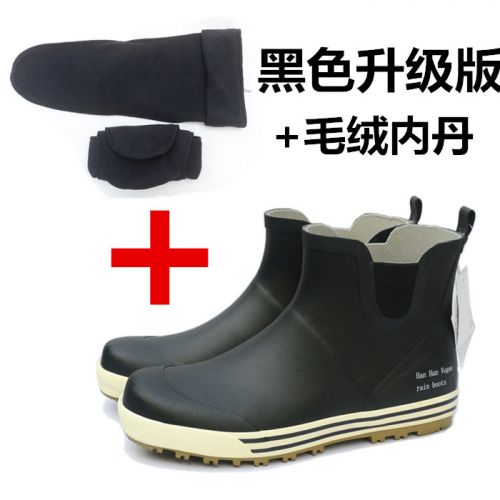 Chaussures - bottes caoutchouc homme pour printemps semelle Ref 962238