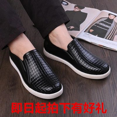 Chaussures - bottes caoutchouc homme semelle plastique Ref 962243