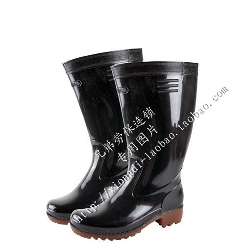 Chaussures - bottes caoutchouc homme pour hiver Ref 962255