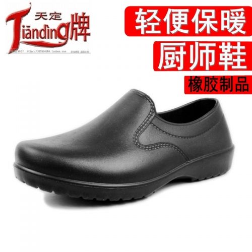 Chaussures - bottes caoutchouc homme pour printemps semelle Ref 962270