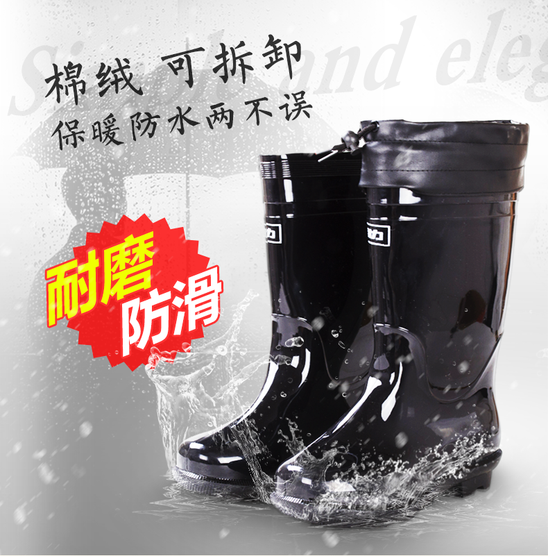 Chaussures - bottes caoutchouc homme WARRIOR pour hiver semelle Ref 962291