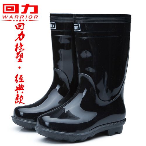 Chaussures - bottes caoutchouc homme WARRIOR pour printemps Ref 962311