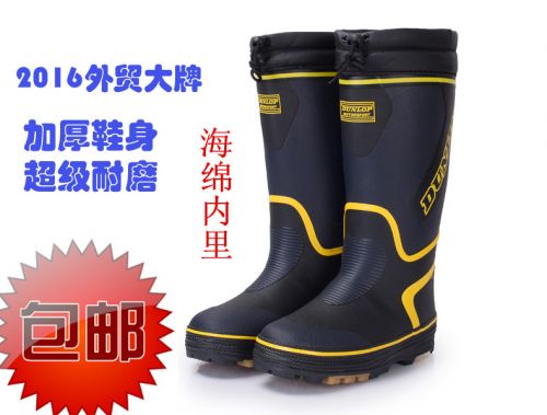 Chaussures - bottes caoutchouc homme pour hiver semelle Ref 962320