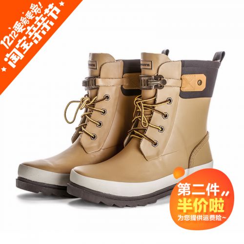 Chaussures - bottes caoutchouc homme JOY CORN semelle Ref 962333