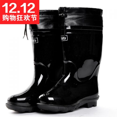 Chaussures - bottes caoutchouc homme WARRIOR pour hiver Ref 962343