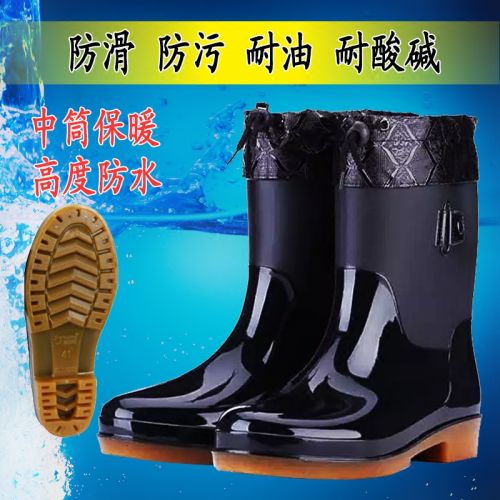 Chaussures - bottes caoutchouc homme pour printemps Ref 962347