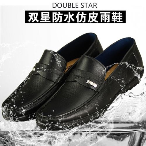 Chaussures - bottes caoutchouc homme DOUBLE STAR pour printemps semelle plastique Ref 962351