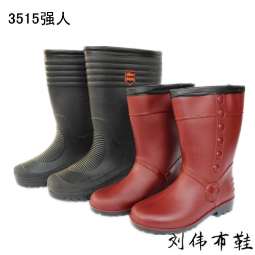 Chaussures - bottes caoutchouc homme Ref 962365