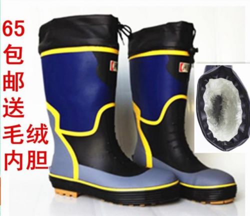 Chaussures - bottes caoutchouc homme pour hiver Ref 962375