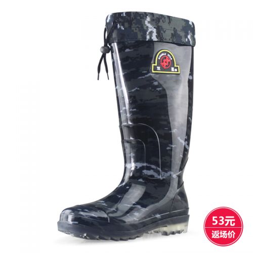 Chaussures - bottes caoutchouc homme DOUBLE STAR pour hiver semelle plastique Ref 962387