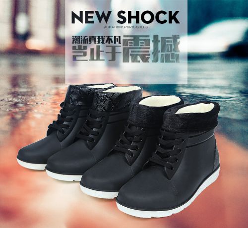 Chaussures - bottes caoutchouc homme pour hiver semelle plastique Ref 962394