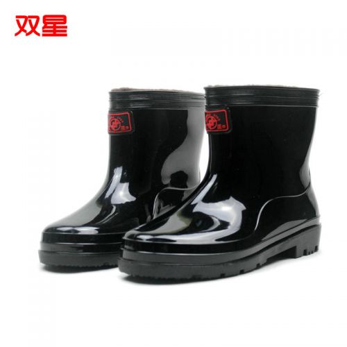 Chaussures - bottes caoutchouc homme DOUBLE STAR pour hiver Ref 962398
