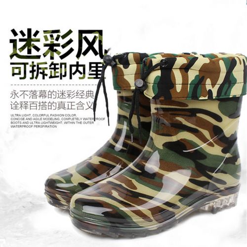 Chaussures - bottes caoutchouc homme pour hiver semelle Ref 962409