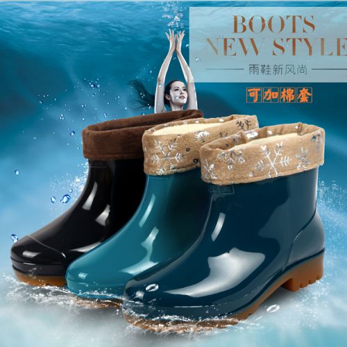 Chaussures - bottes caoutchouc homme pour printemps Ref 962420